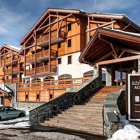 Lagrange Le Village Des Lapons 4*